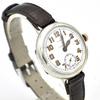 1917 Longines Mappin Campaign Trench Watch in Silver with Enamel Dial